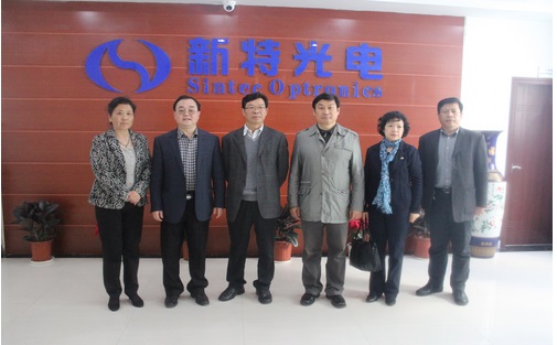 武汉市政协副主席黄卫国调研金年会金字招牌信誉至上光电