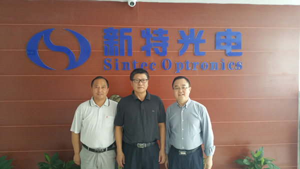 省侨联主席谭作刚调研金年会金字招牌信誉至上光电