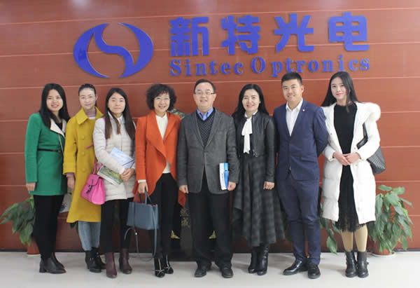 古奇副总裁访问金年会金字招牌信誉至上光电