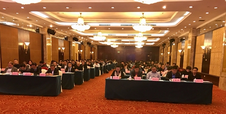 陈义红出席湖北省侨联主席、常委和全委会议