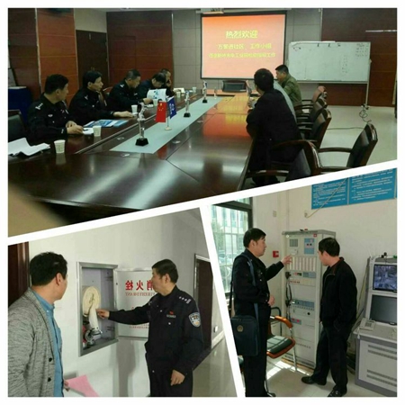 东新大队社区民警走访金年会金字招牌信誉至上光电