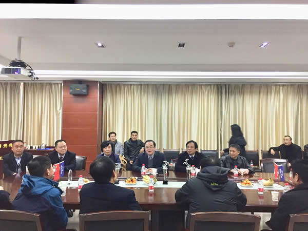 强强联合谋发展 金年会金字招牌信誉至上砥砺谱新章