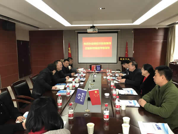 贵阳市组织部领导莅临金年会金字招牌信誉至上光电参观考察