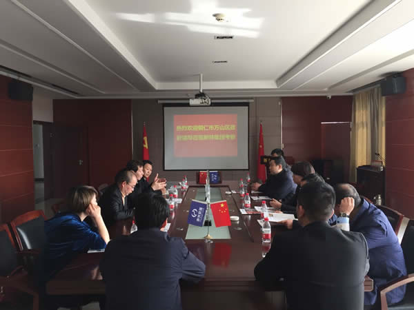 铜仁市万山区政府领导莅临金年会金字招牌信誉至上光电参观考察