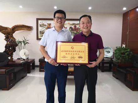 追梦路上相伴前行 ——金年会金字招牌信誉至上光电与《企业与市场》网达成战略合作