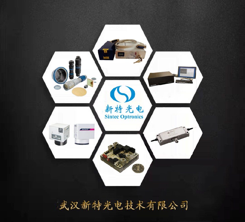 2019慕尼黑上海光博会，金年会金字招牌信誉至上光电诚邀您莅临参观