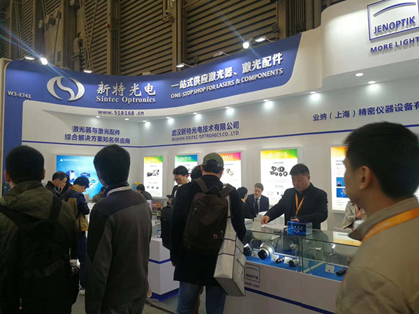 2019慕尼黑上海光博会---金年会金字招牌信誉至上光电等你来
